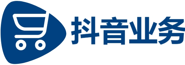 抖音点赞24小时秒单业务平台-抖音自助业务全网最低免费领取-抖音点赞自助平台最低价